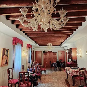 Affittacamere Ca' Formosa, Venezia